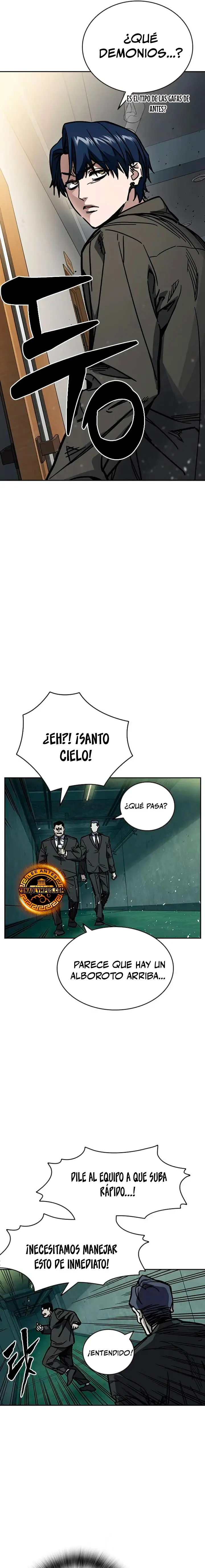 Read Study Group ES Manga Online