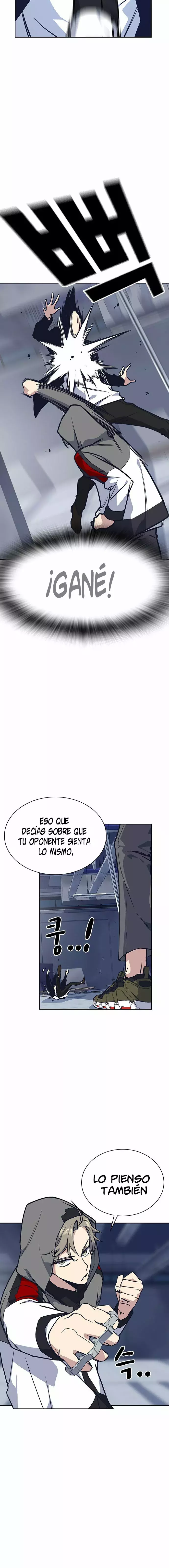 Read Study Group ES Manga Online
