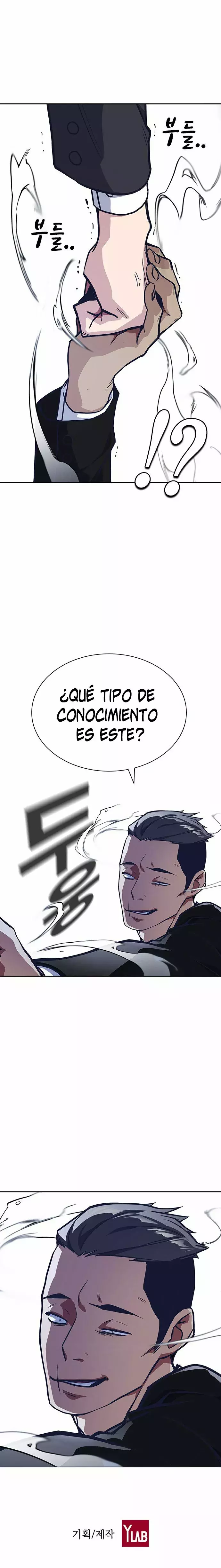 Read Study Group ES Manga Online