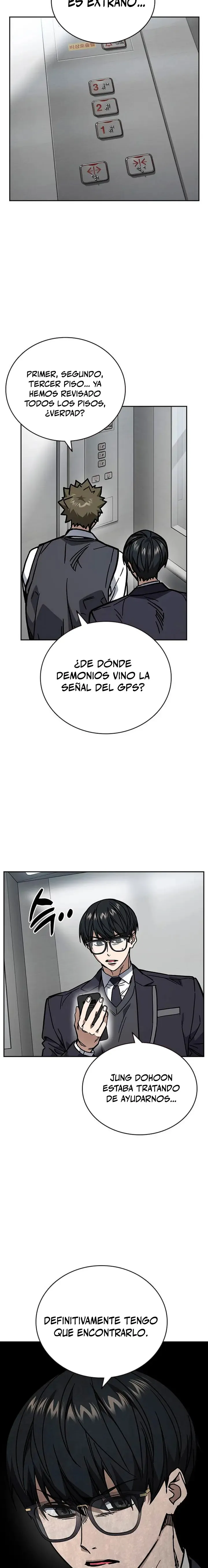Read Study Group ES Manga Online
