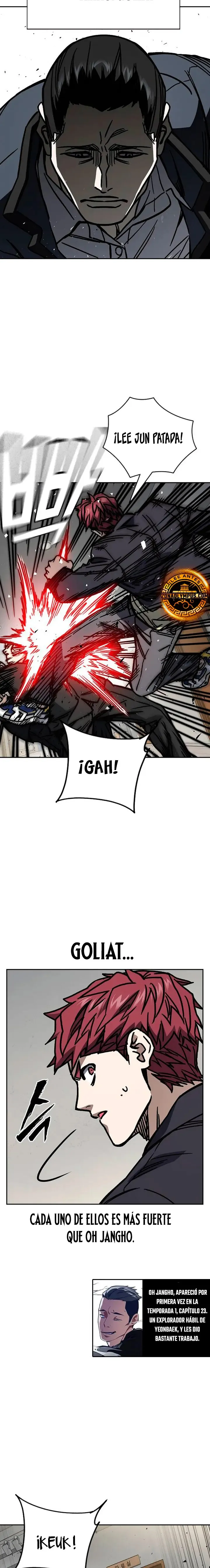 Read Study Group ES Manga Online