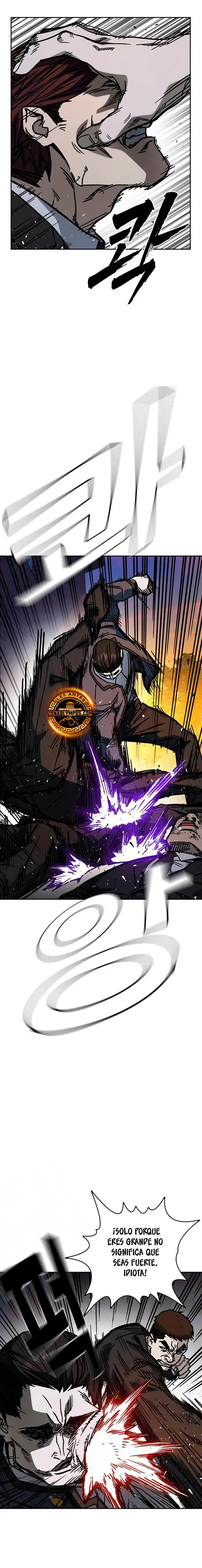 Read Study Group ES Manga Online