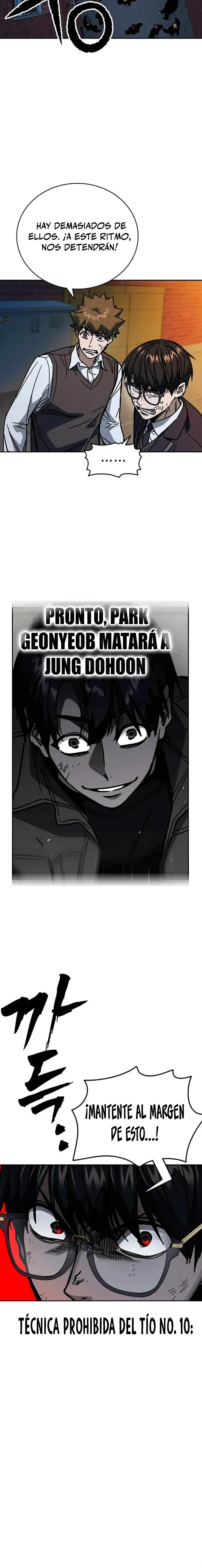 Read Study Group ES Manga Online