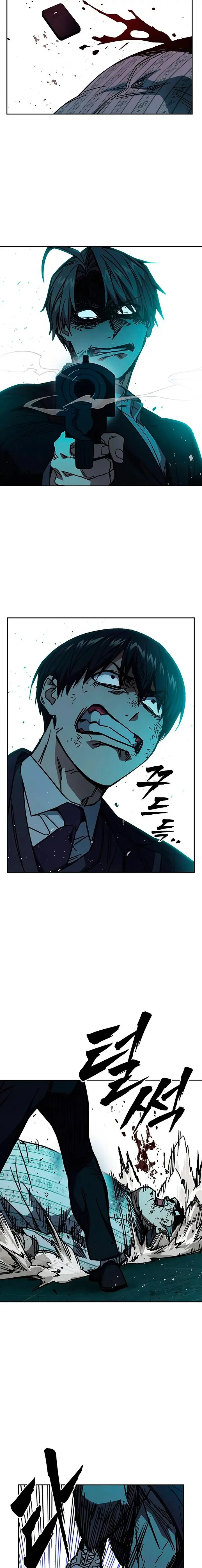 Read Study Group ES Manga Online