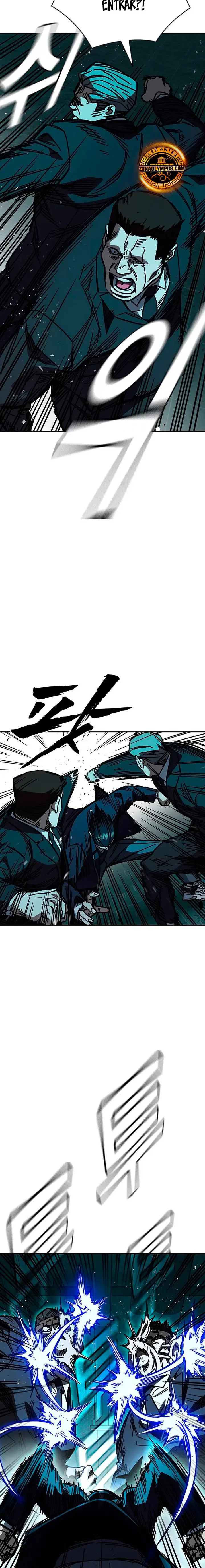 Read Study Group ES Manga Online