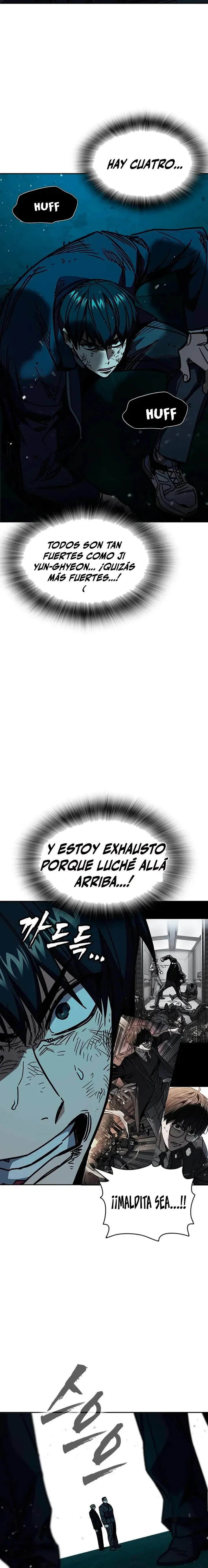 Read Study Group ES Manga Online