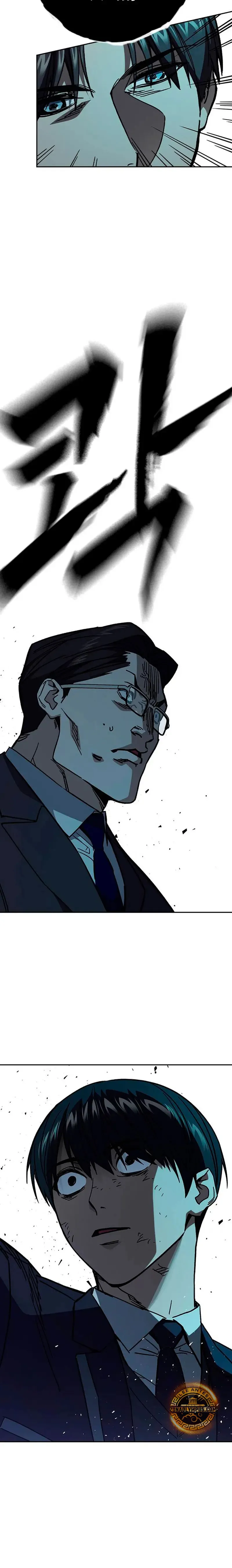 Read Study Group ES Manga Online