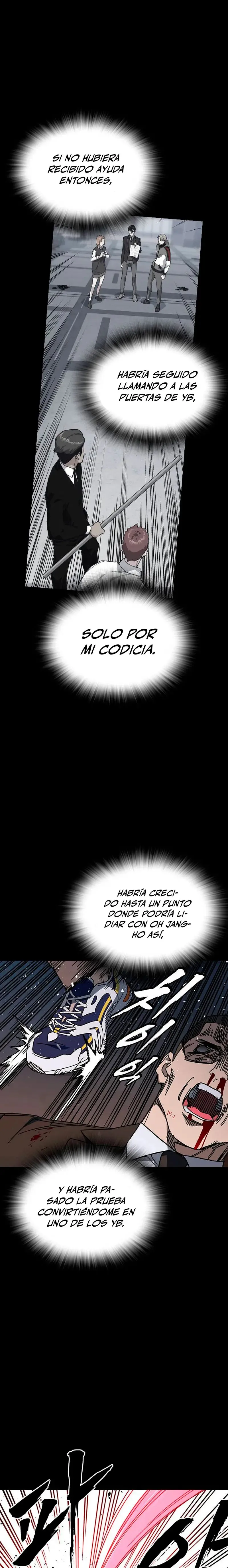 Read Study Group ES Manga Online