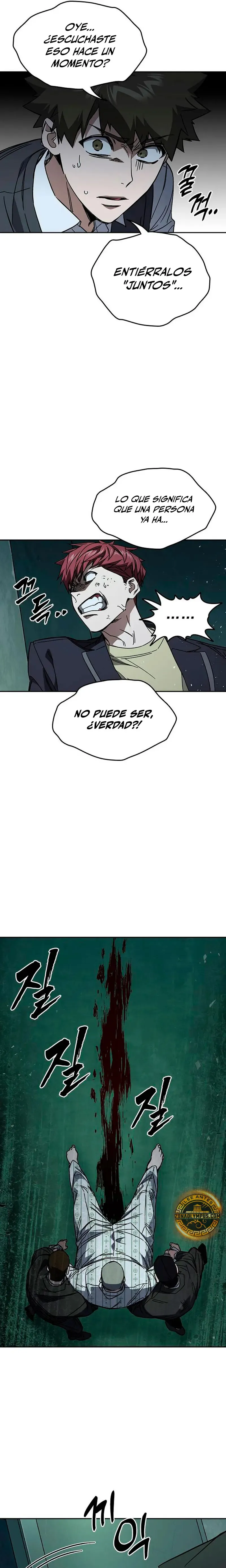 Read Study Group ES Manga Online