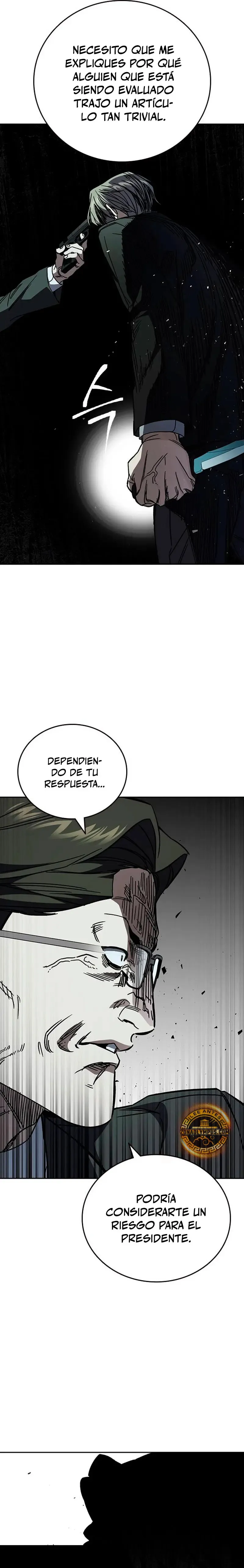 Read Study Group ES Manga Online