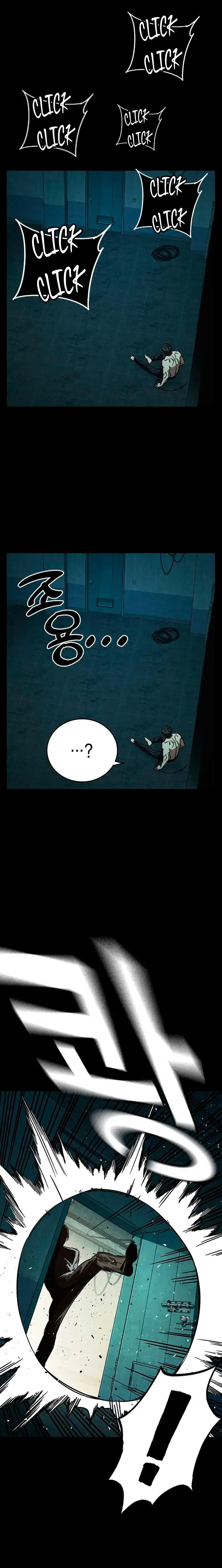 Read Study Group ES Manga Online