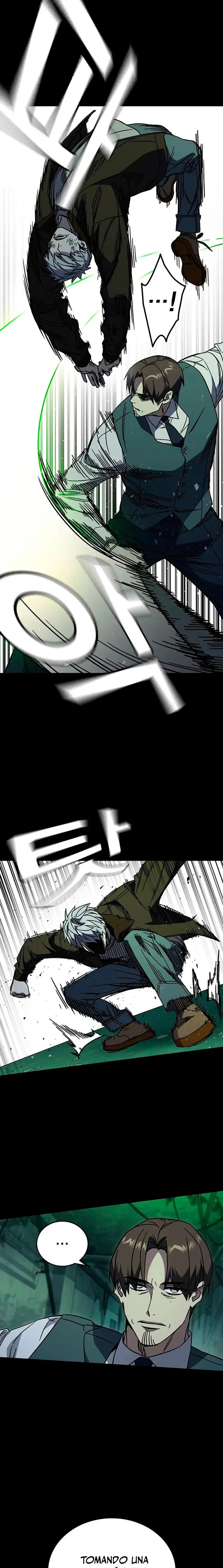 Read Study Group ES Manga Online