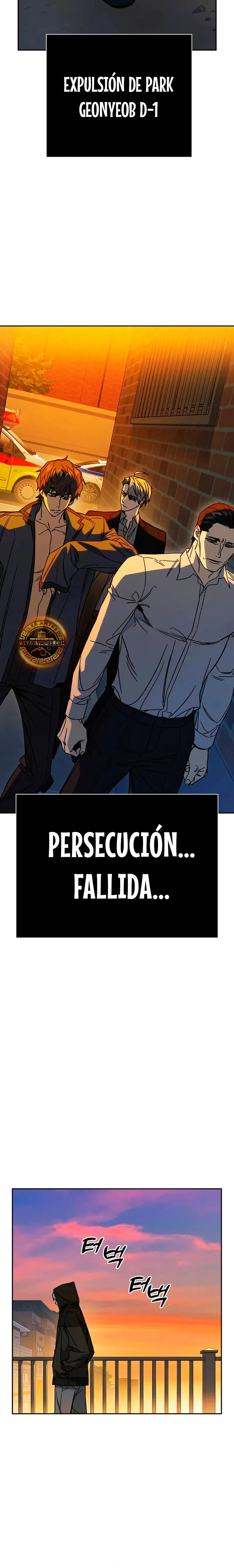 Read Study Group ES Manga Online