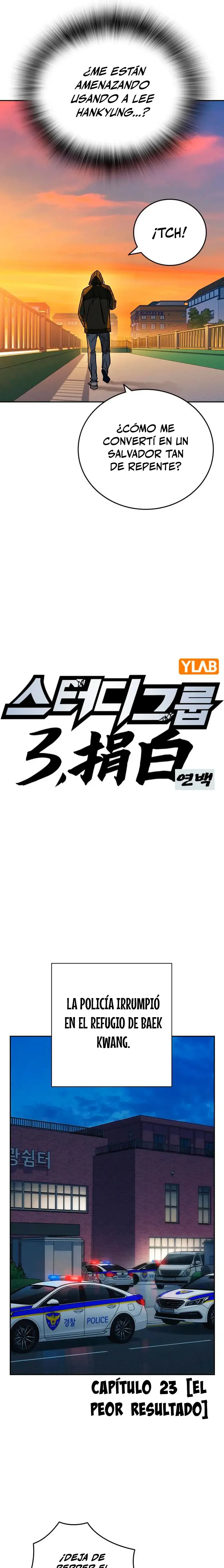 Read Study Group ES Manga Online