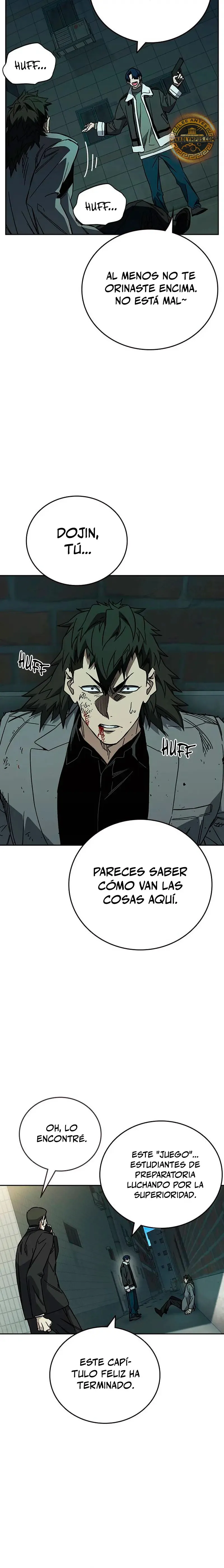 Read Study Group ES Manga Online