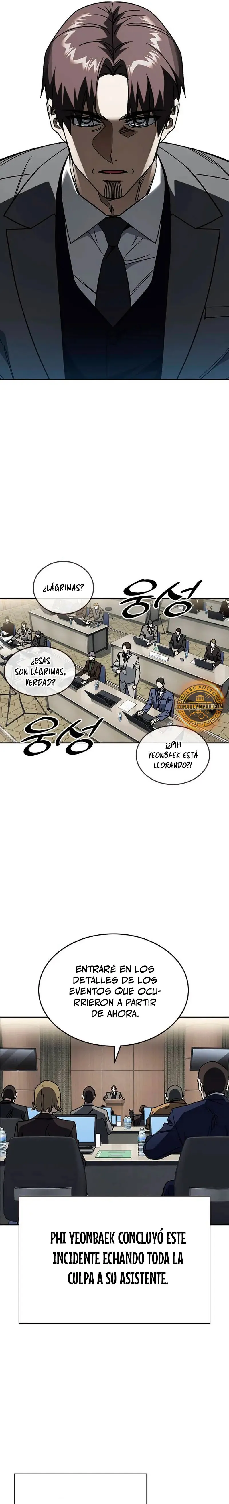 Read Study Group ES Manga Online