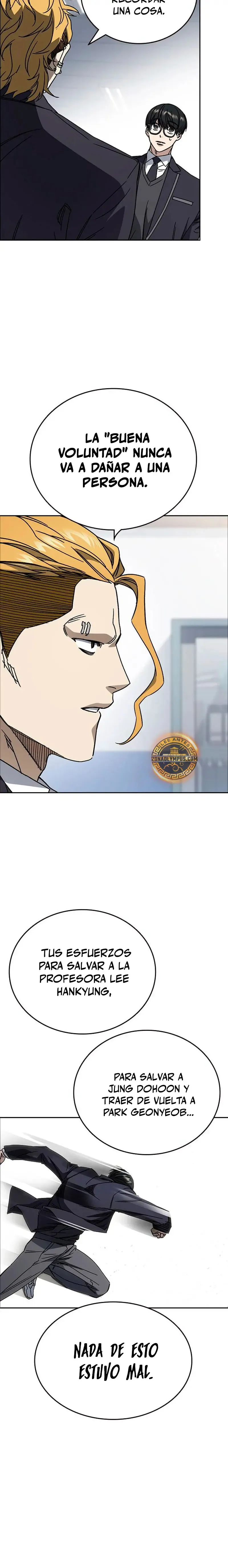 Read Study Group ES Manga Online