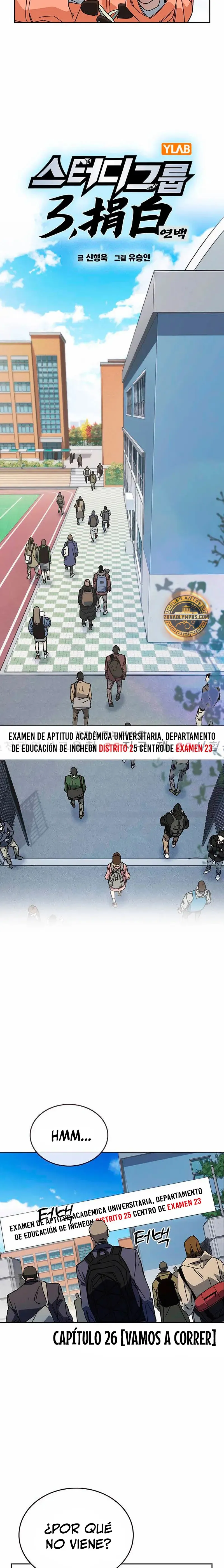 Read Study Group ES Manga Online