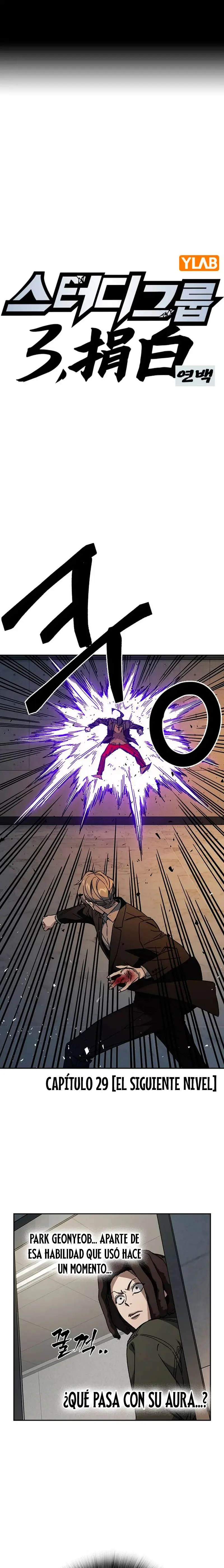 Read Study Group ES Manga Online