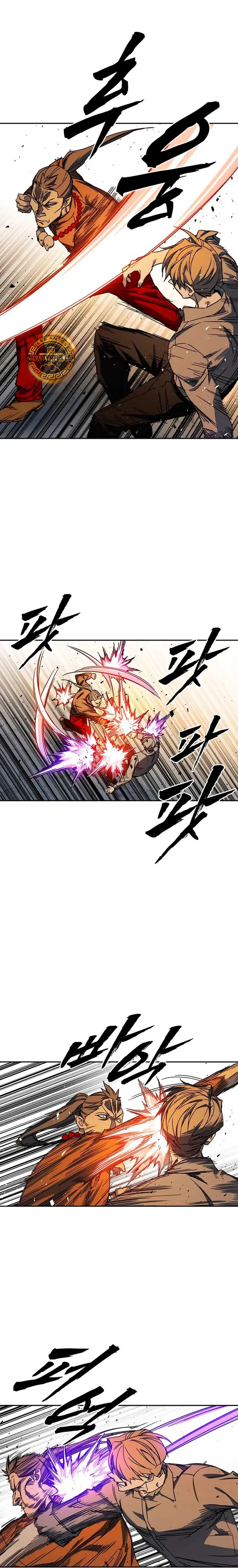 Read Study Group ES Manga Online