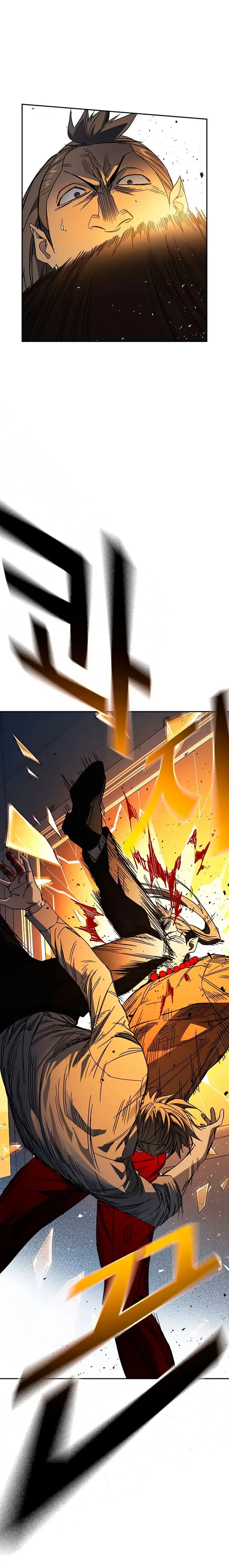 Read Study Group ES Manga Online