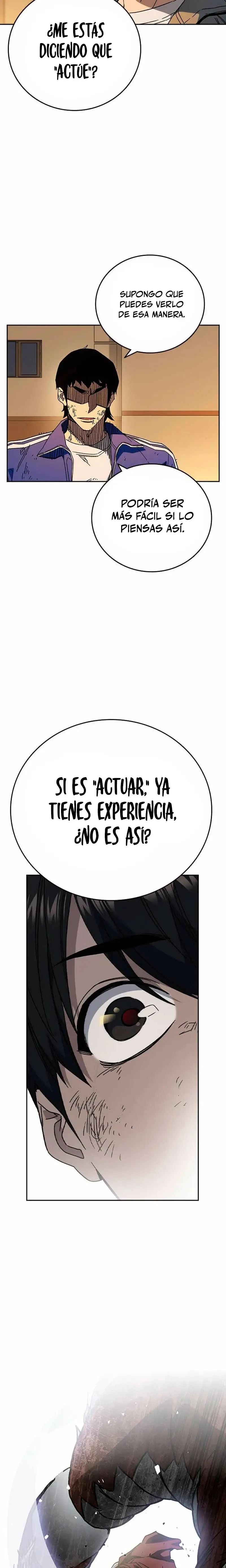 Read Study Group ES Manga Online