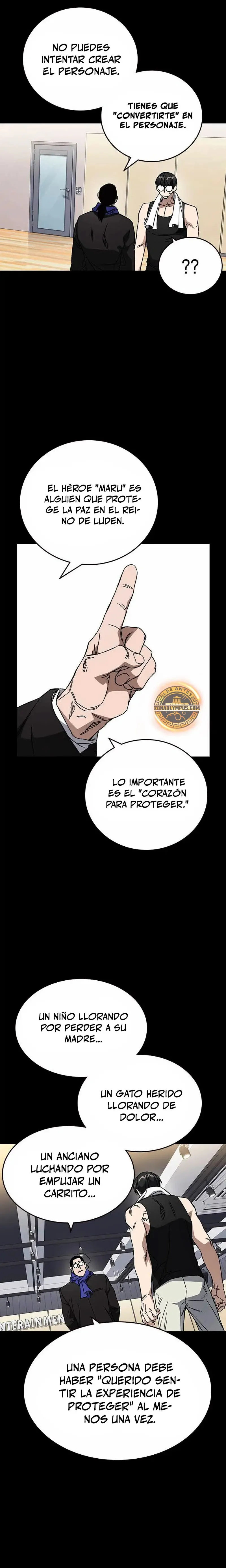 Read Study Group ES Manga Online