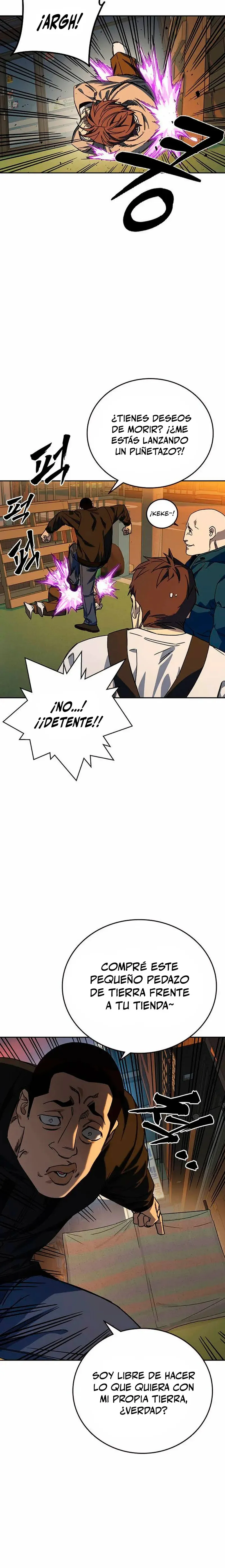 Read Study Group ES Manga Online