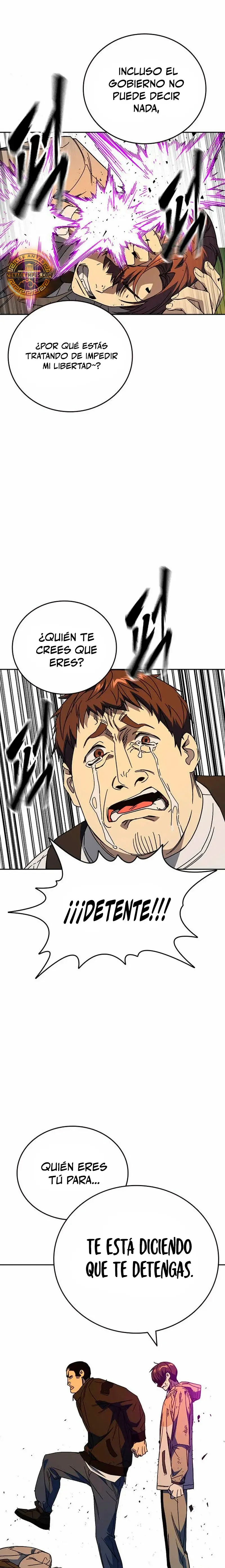 Read Study Group ES Manga Online