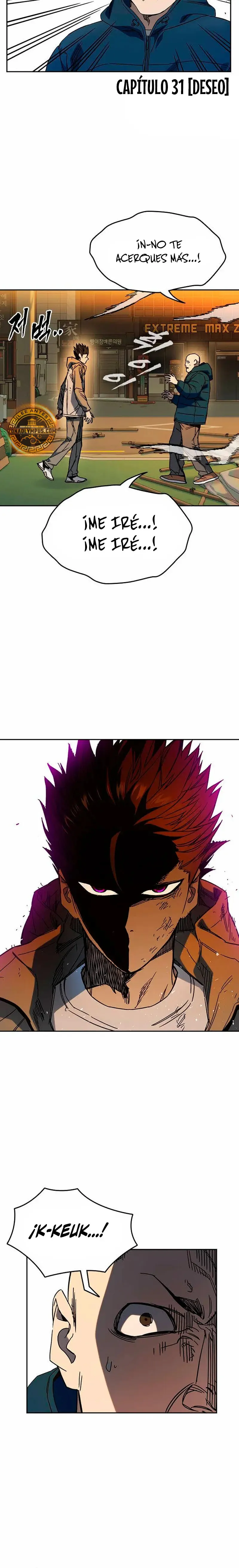 Read Study Group ES Manga Online