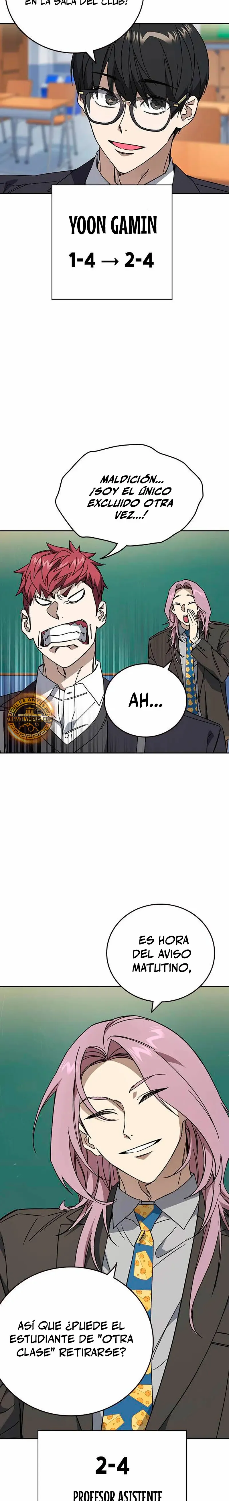 Read Study Group ES Manga Online