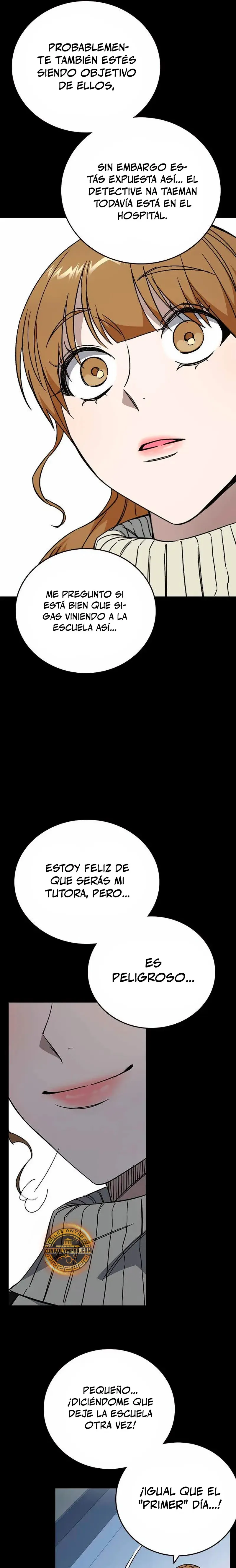 Read Study Group ES Manga Online