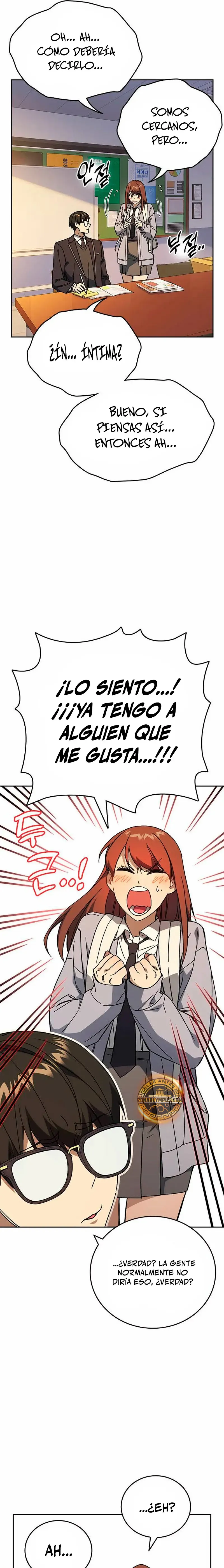 Read Study Group ES Manga Online