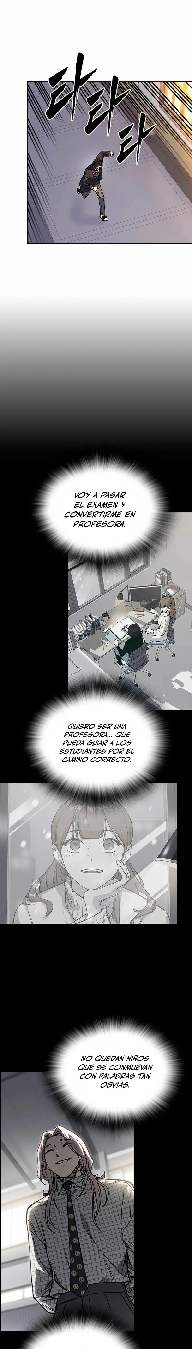 Read Study Group ES Manga Online