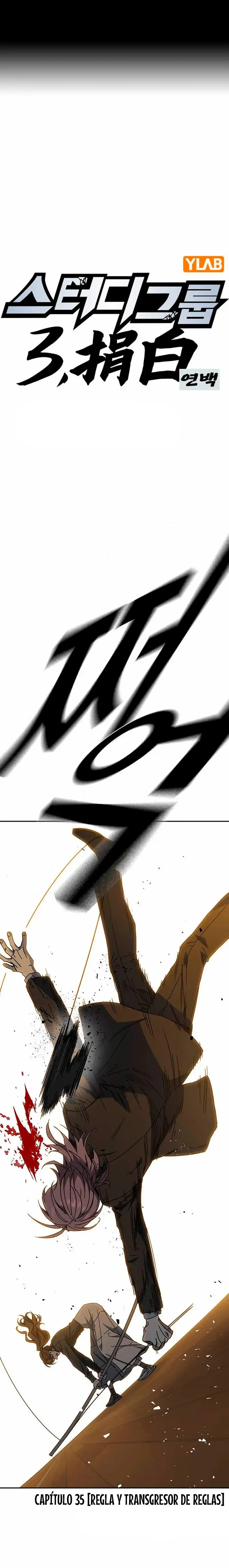 Read Study Group ES Manga Online