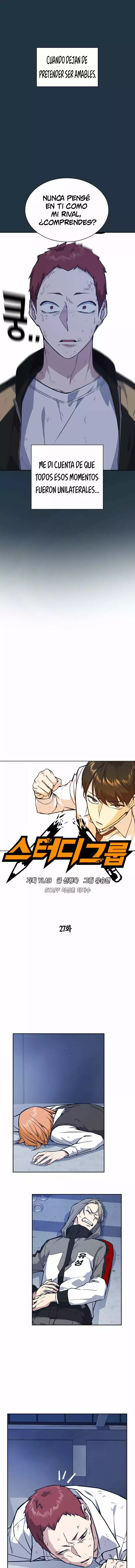Read Study Group ES Manga Online