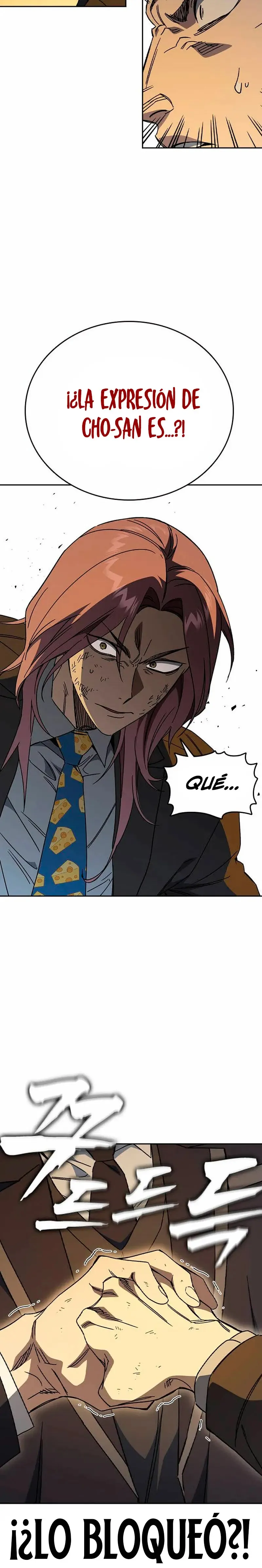 Read Study Group ES Manga Online