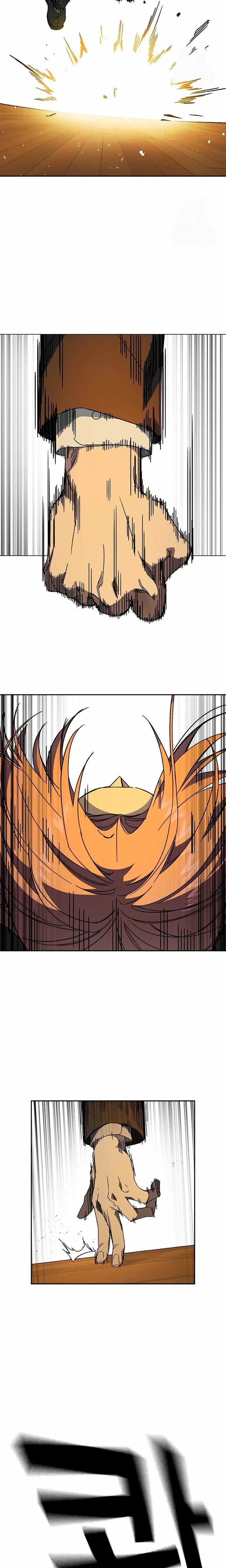 Read Study Group ES Manga Online