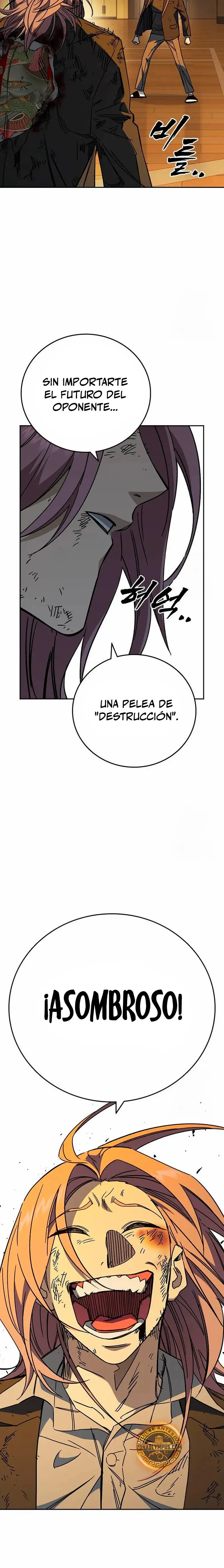 Read Study Group ES Manga Online