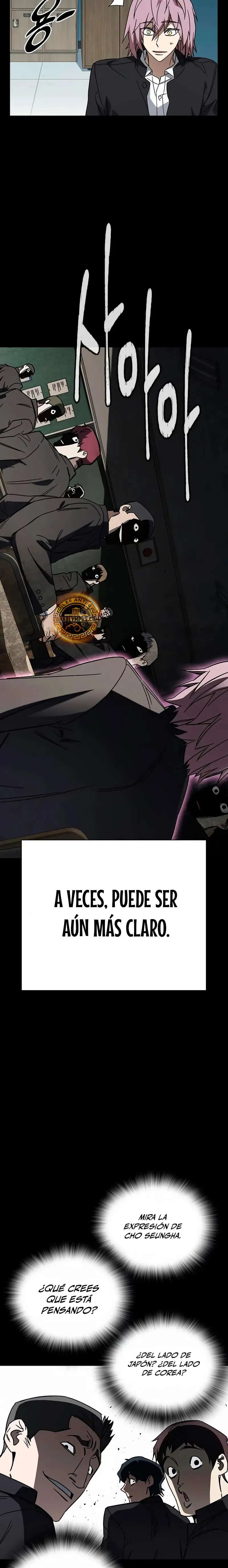Read Study Group ES Manga Online