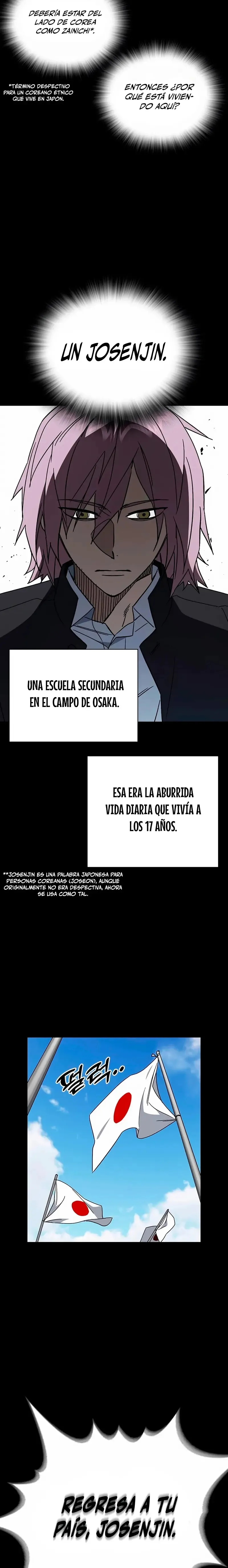 Read Study Group ES Manga Online