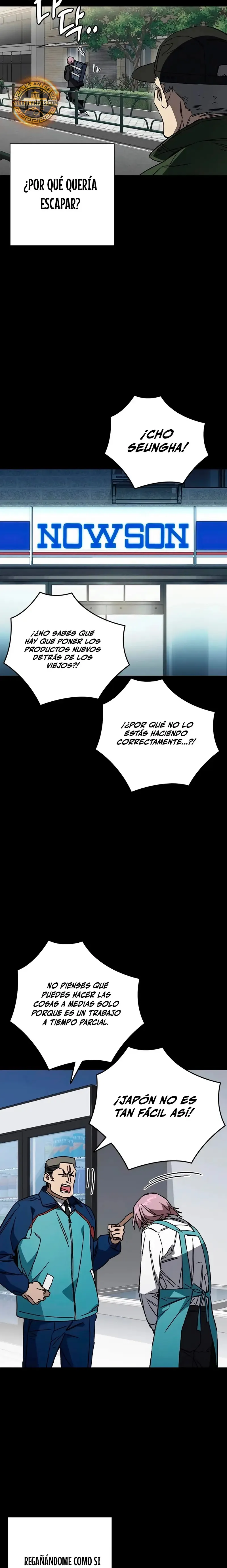 Read Study Group ES Manga Online