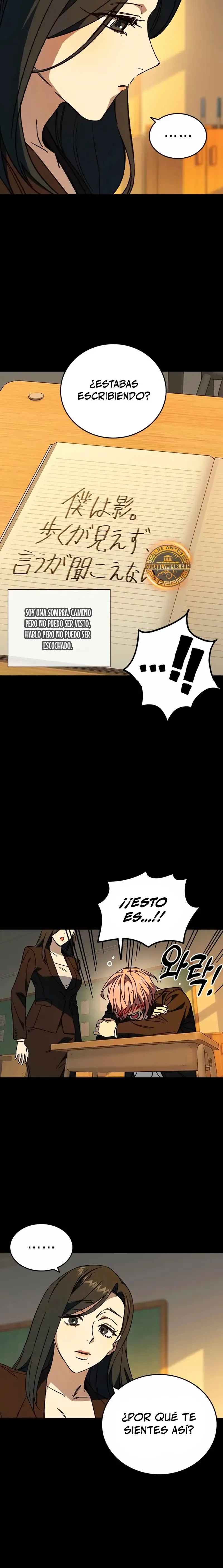 Read Study Group ES Manga Online