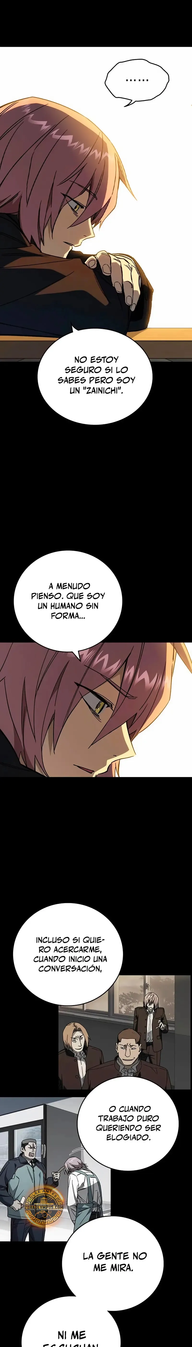 Read Study Group ES Manga Online