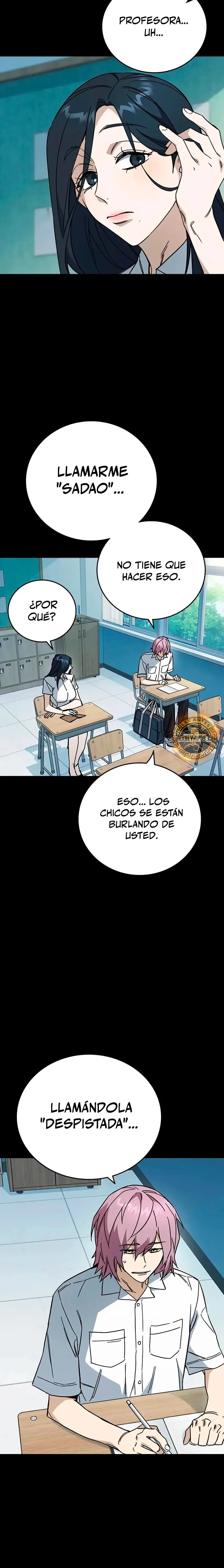 Read Study Group ES Manga Online