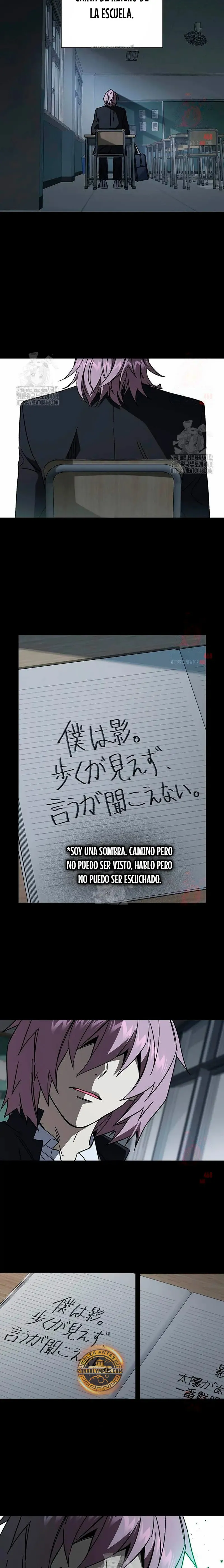 Read Study Group ES Manga Online