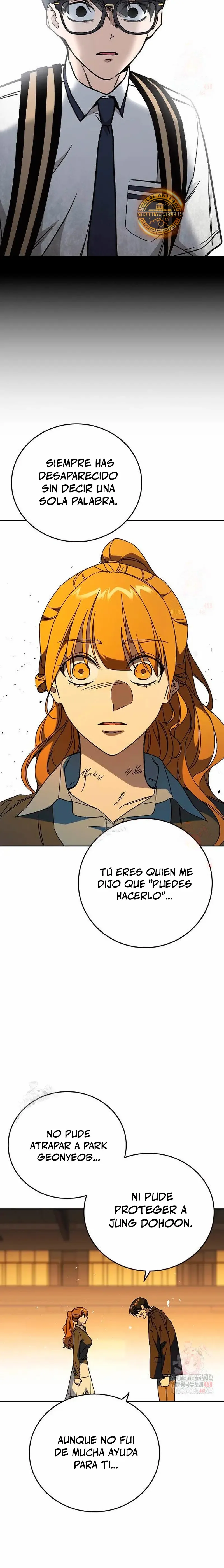 Read Study Group ES Manga Online