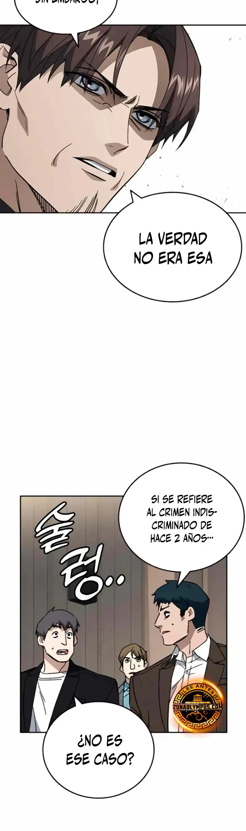 Read Study Group ES Manga Online