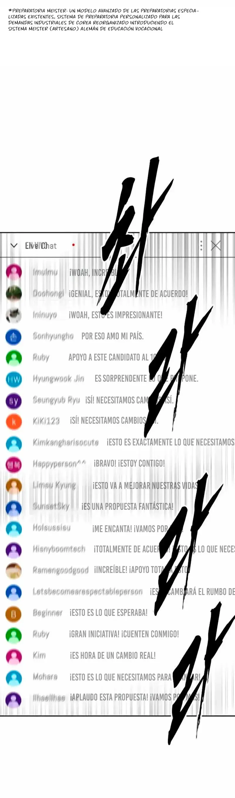 Read Study Group ES Manga Online