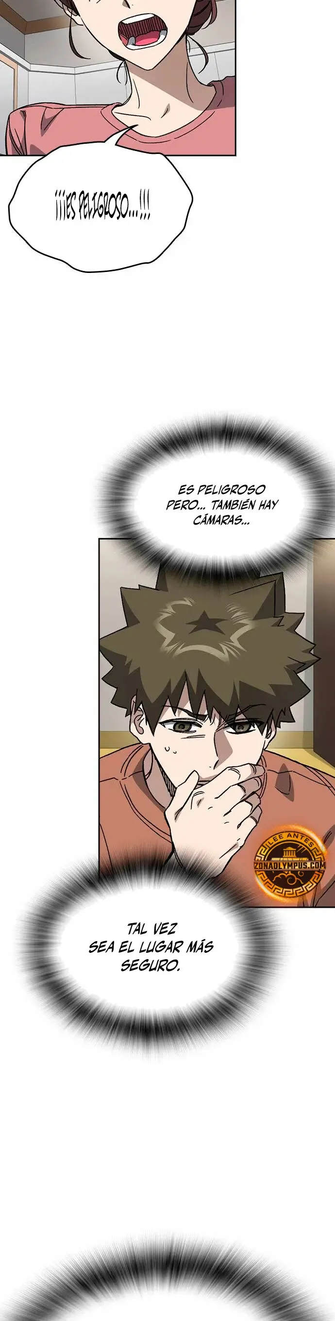Read Study Group ES Manga Online